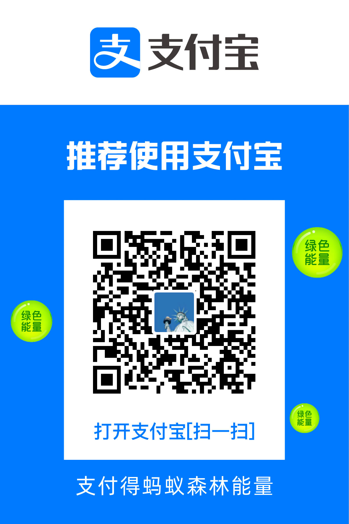 1738805824060.jpg