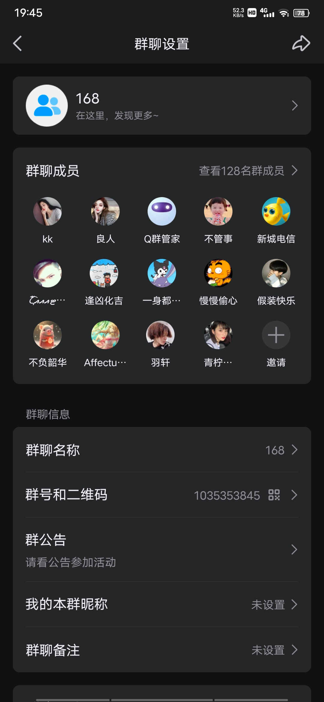 Screenshot_20250311_194534.jpg