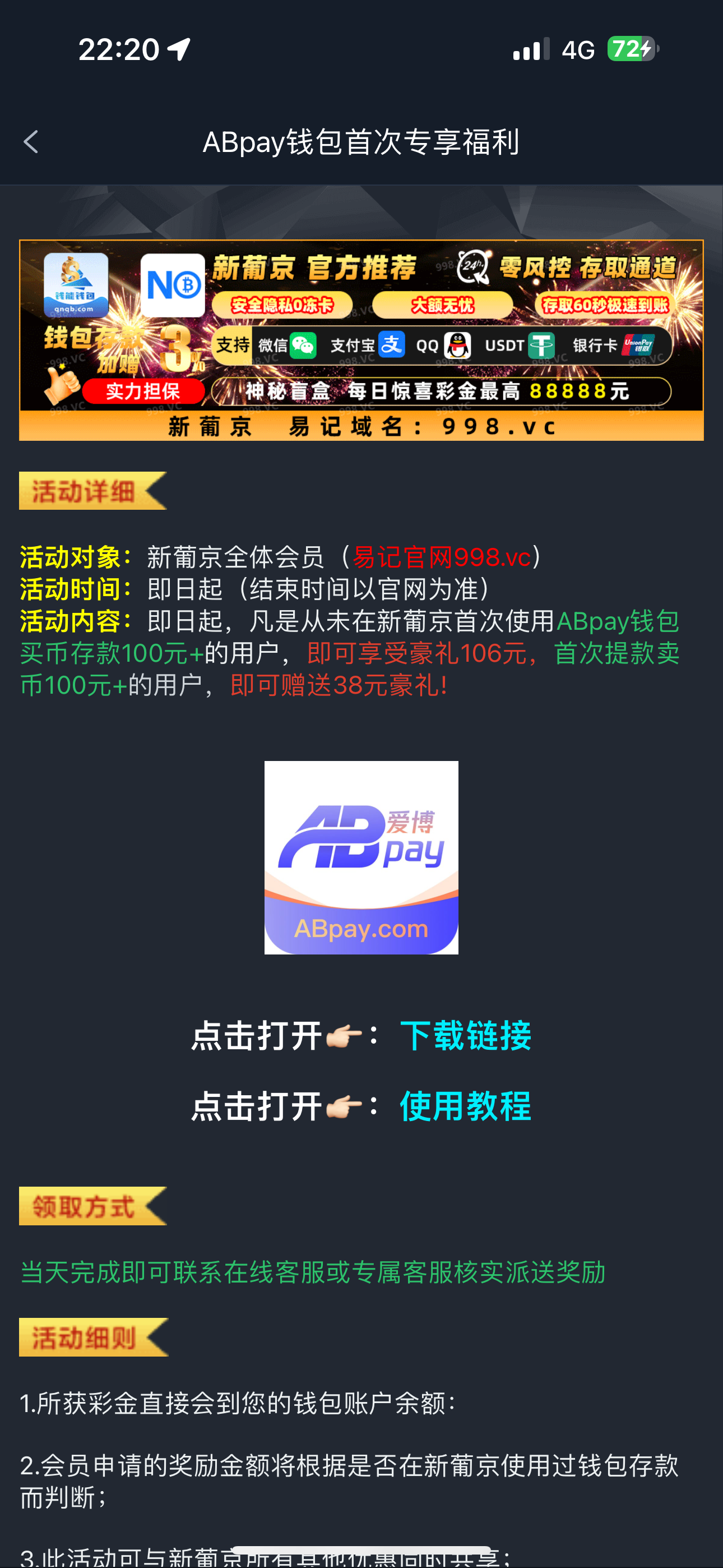 IMG_2903.png