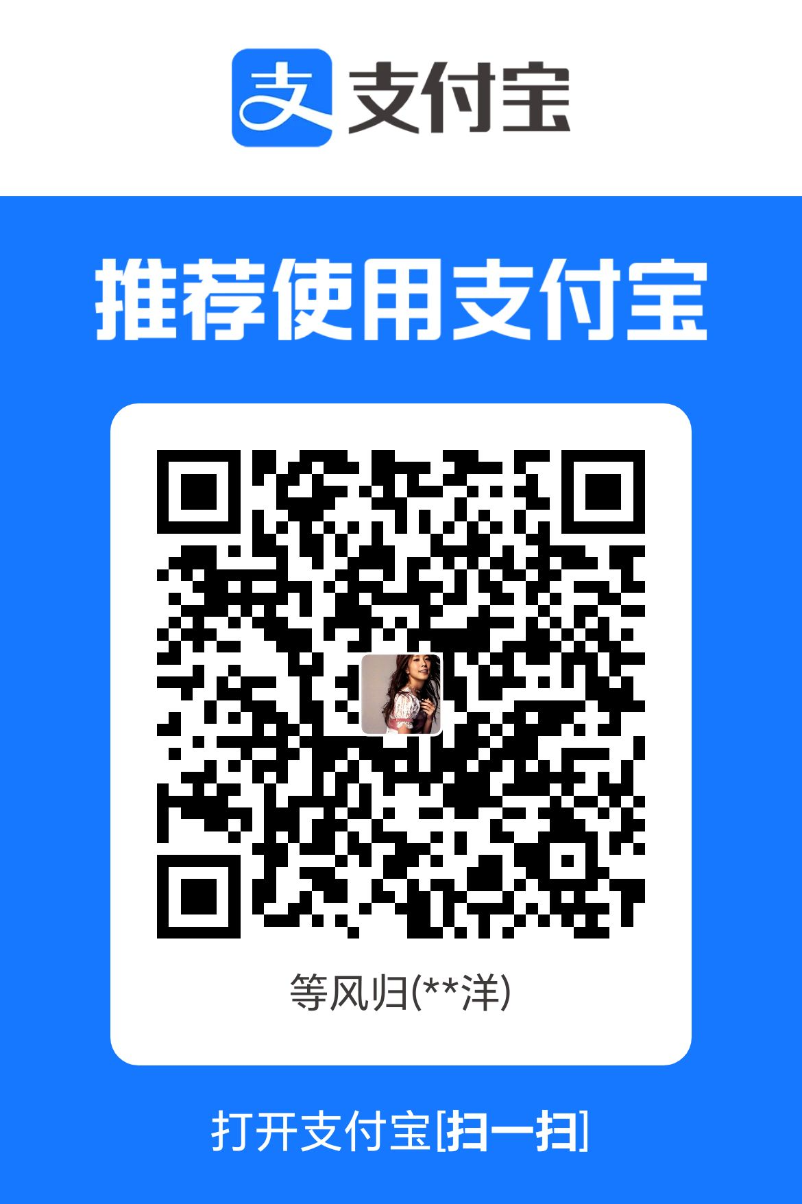 1745307662243.jpg