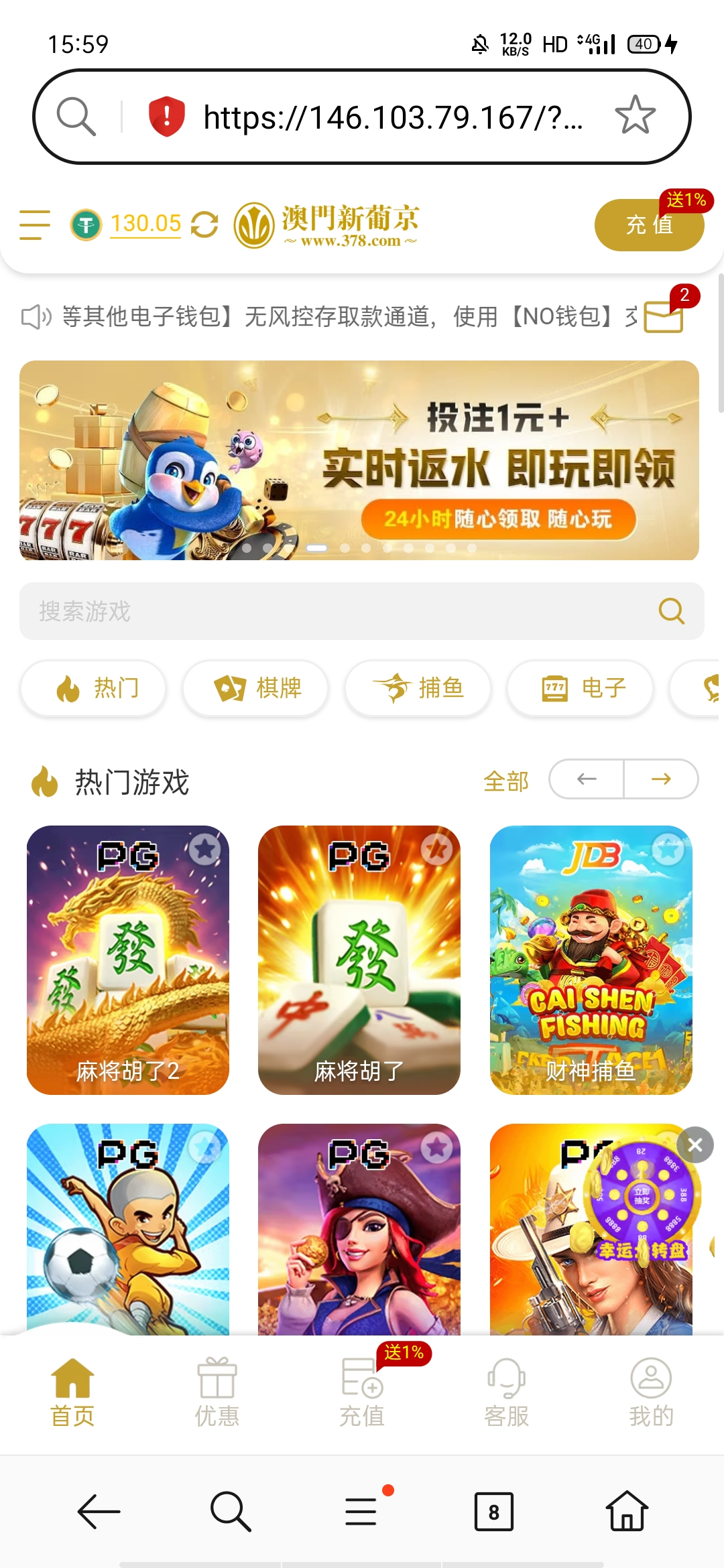 Screenshot_2025-05-08-15-59-11-07.jpg