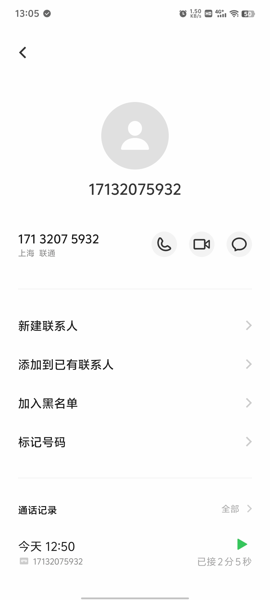 Screenshot_20250506_130516.jpg