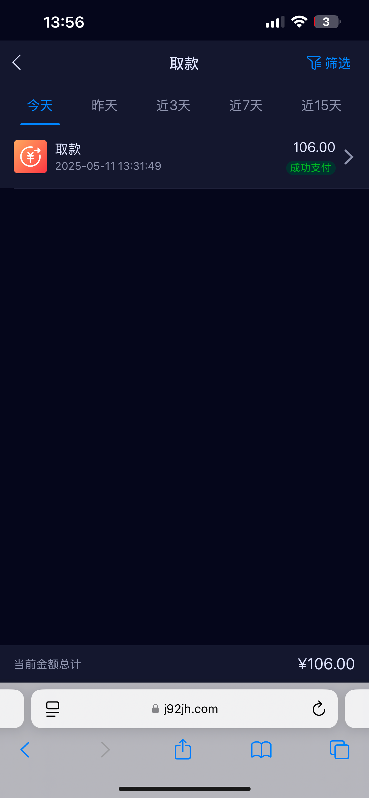 IMG_3618.png