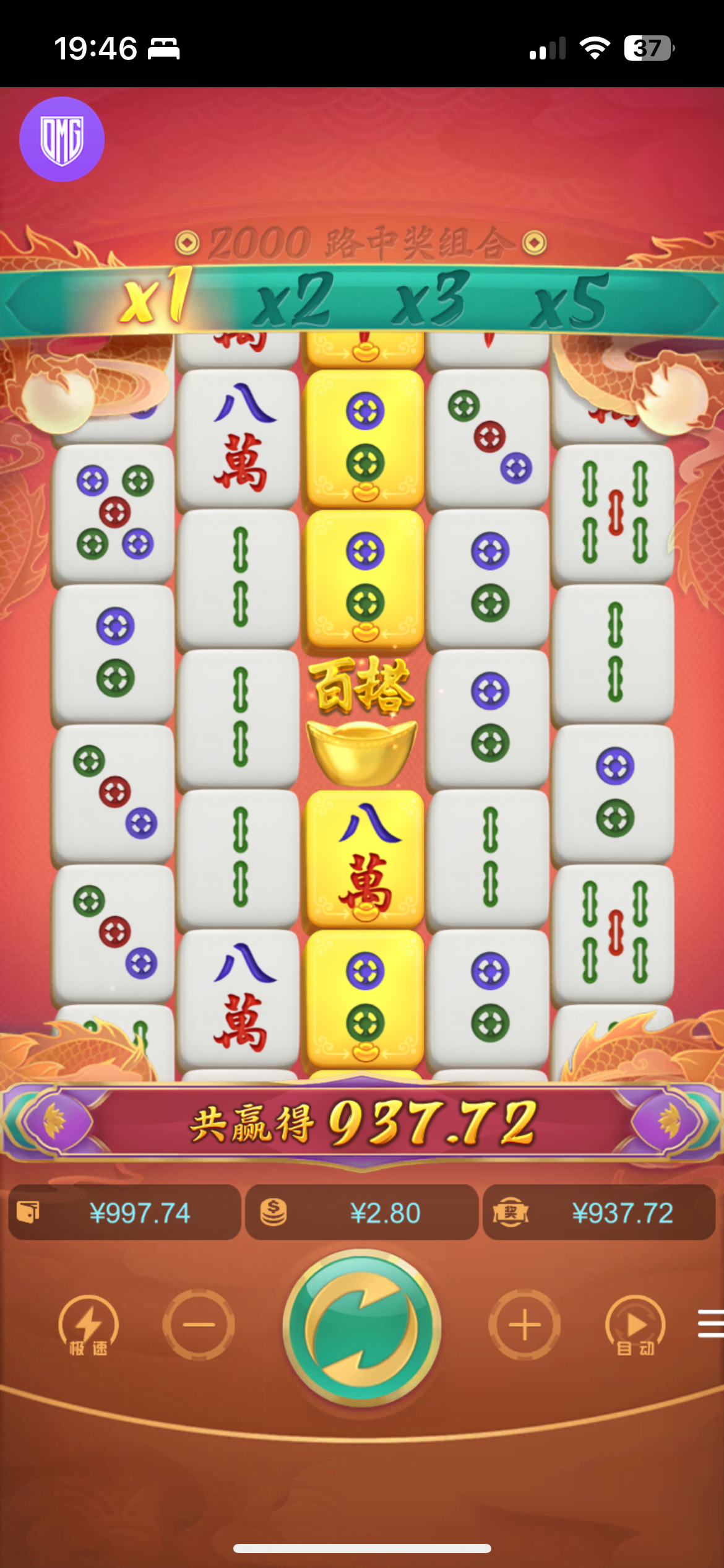 IMG_7656.png