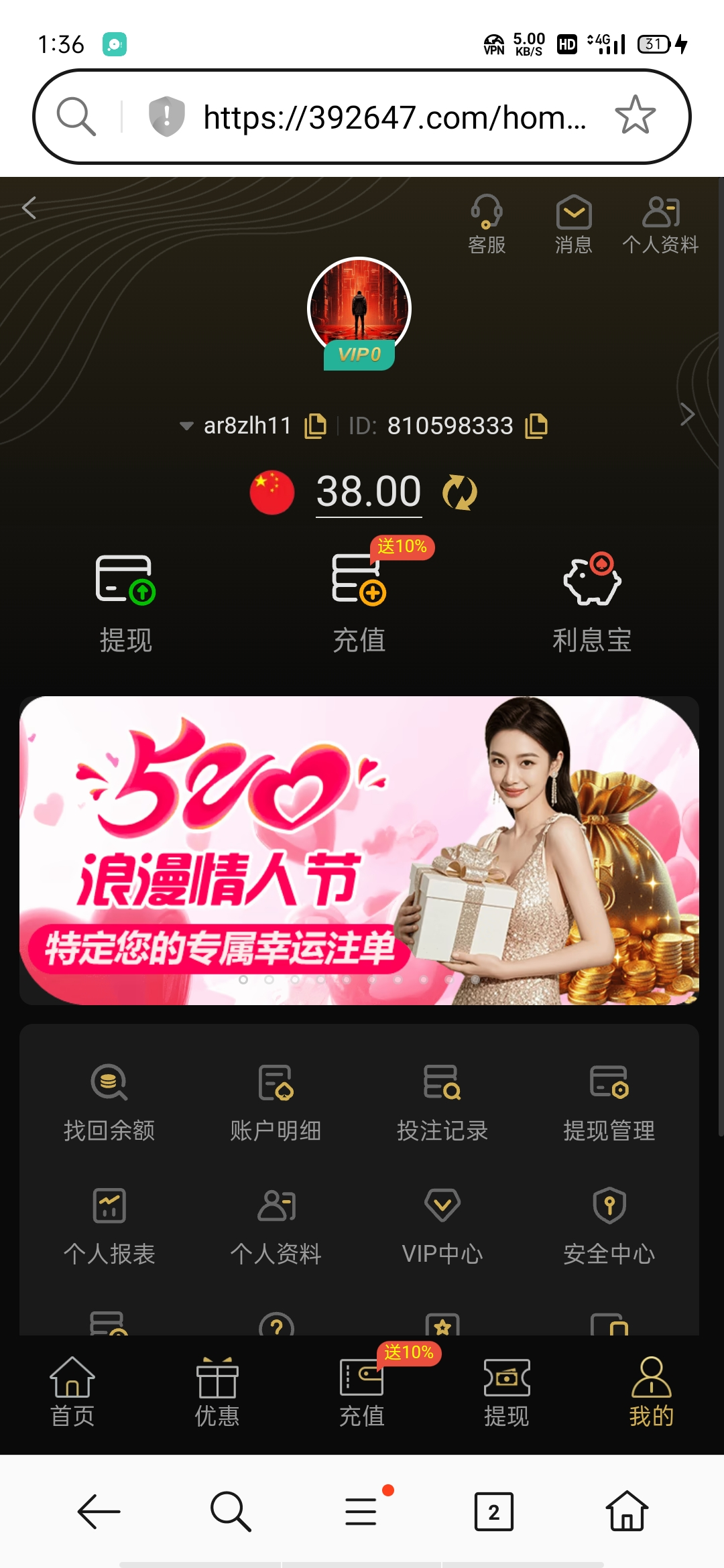 Screenshot_2025-05-21-13-36-43-43.jpg