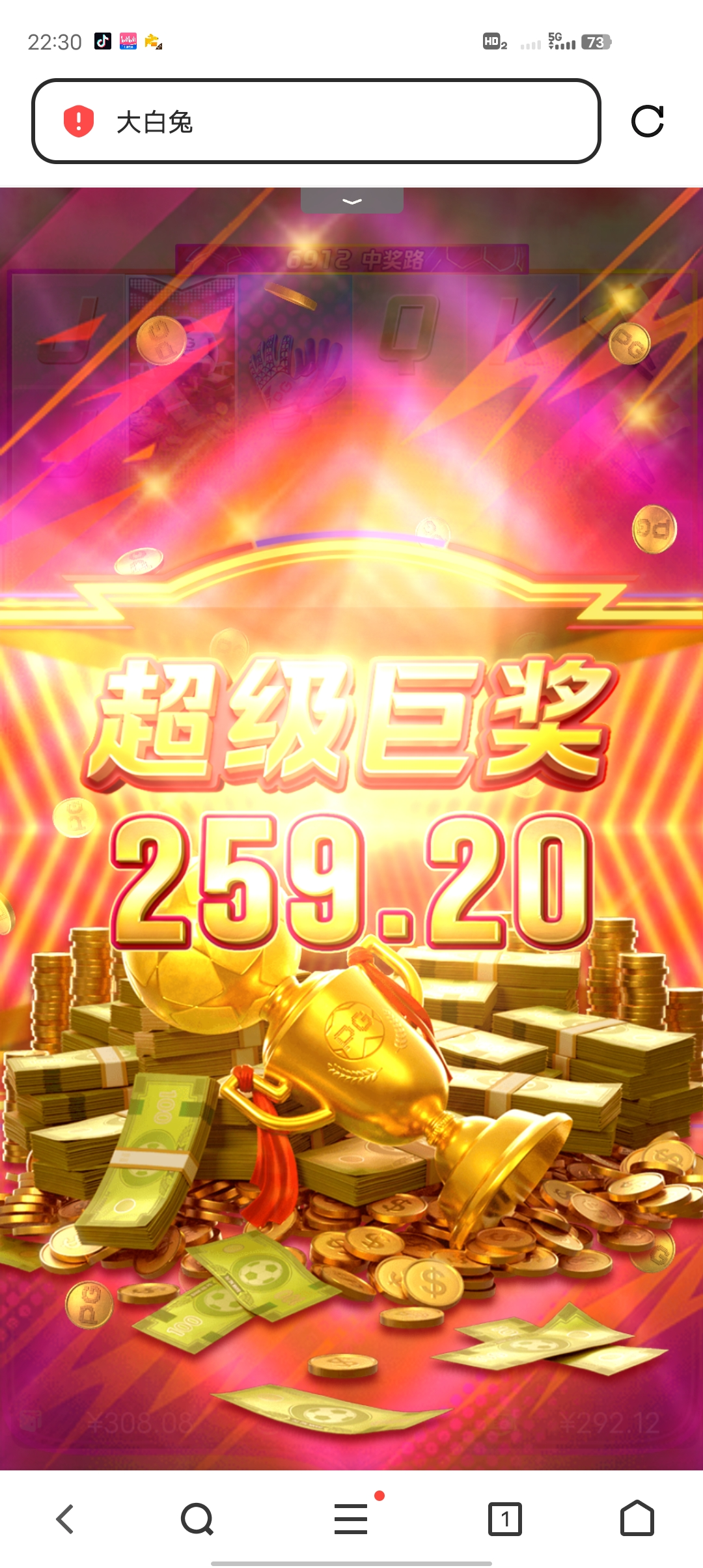 Screenshot_20250620_223050.jpg
