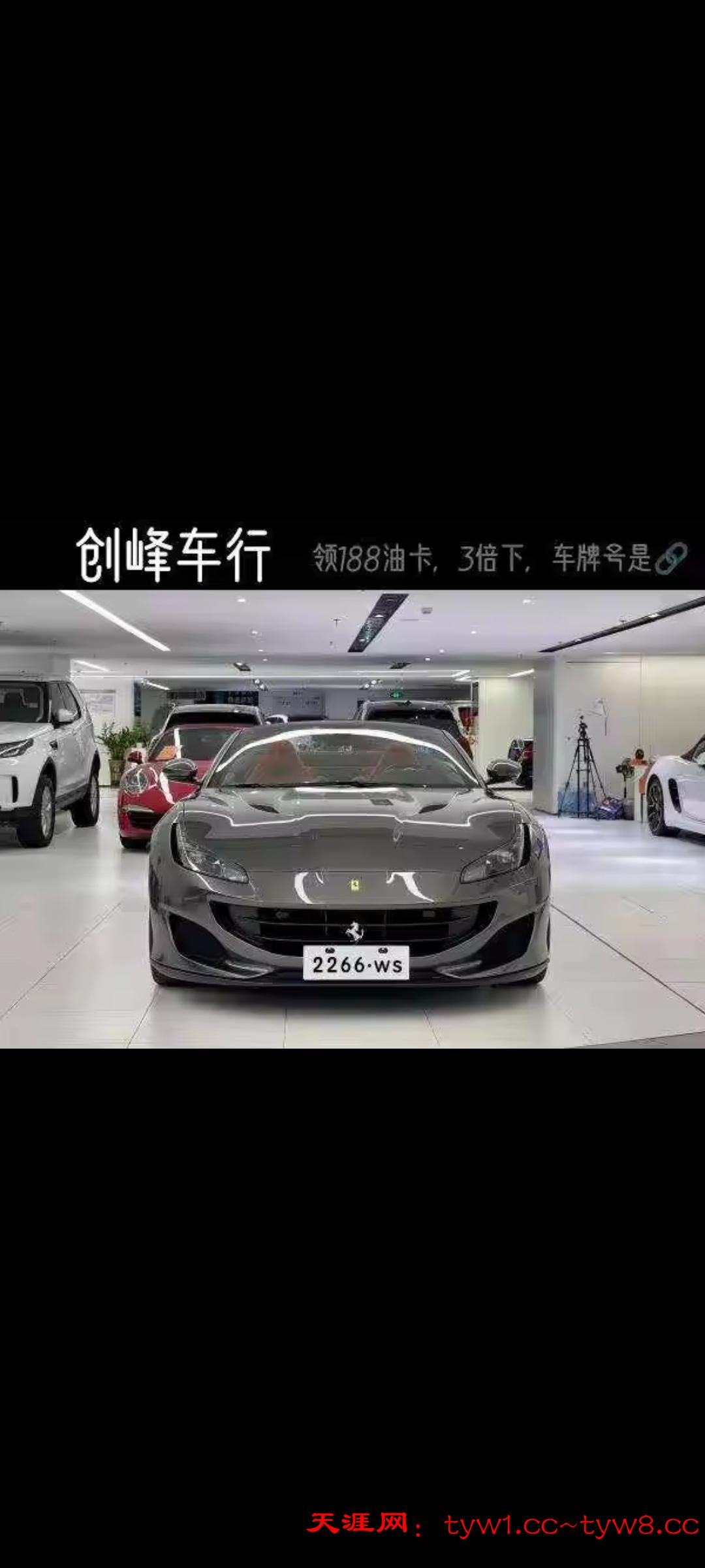 Screenshot_20250722_000426_com.eg.android.AlipayGphone.jpg