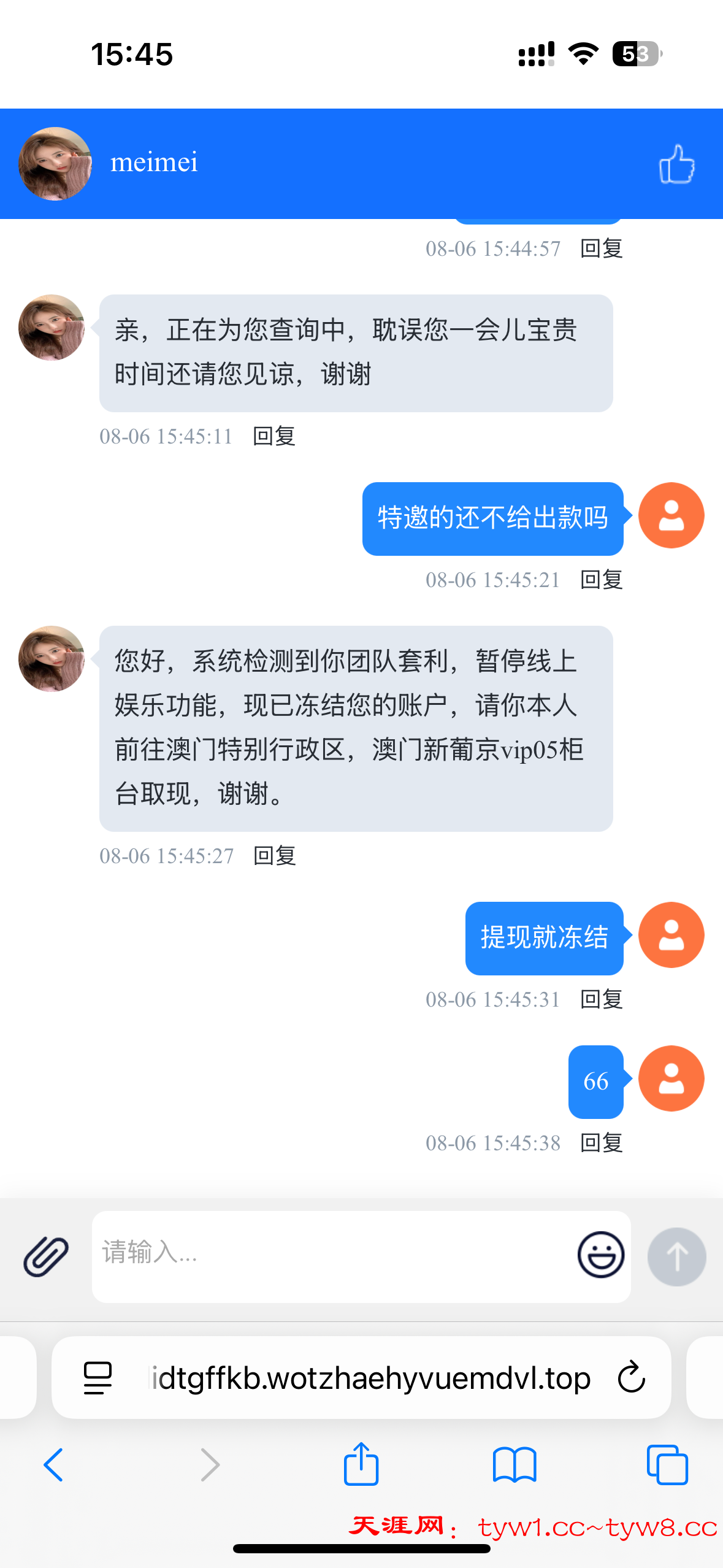 IMG_3289.png