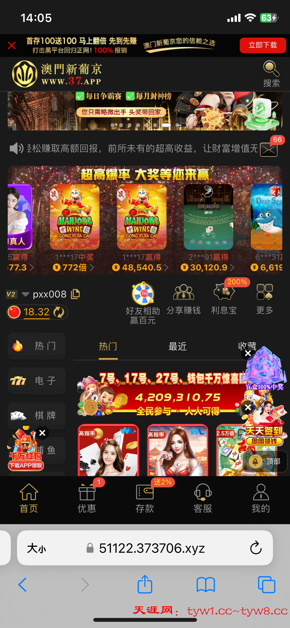 IMG_1268.png