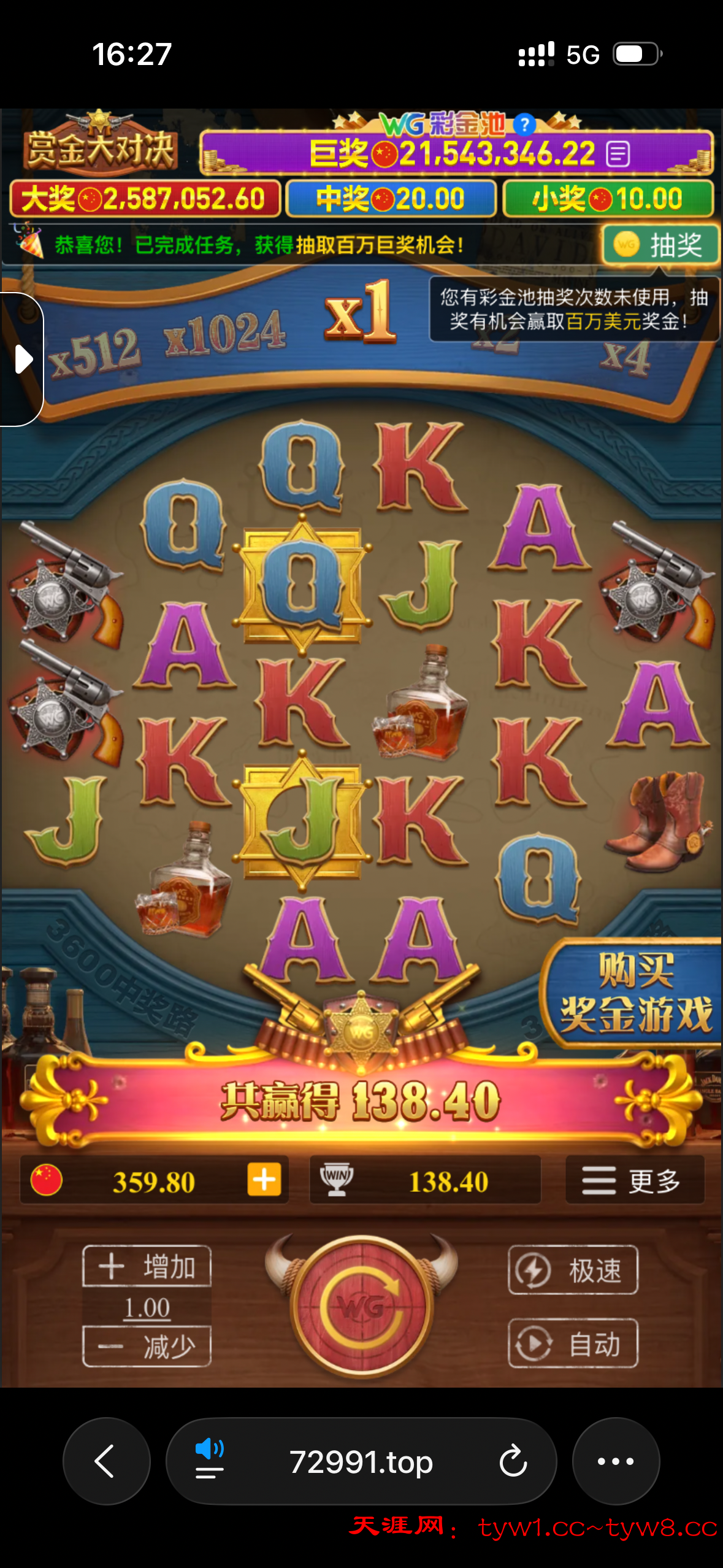 IMG_0777.png