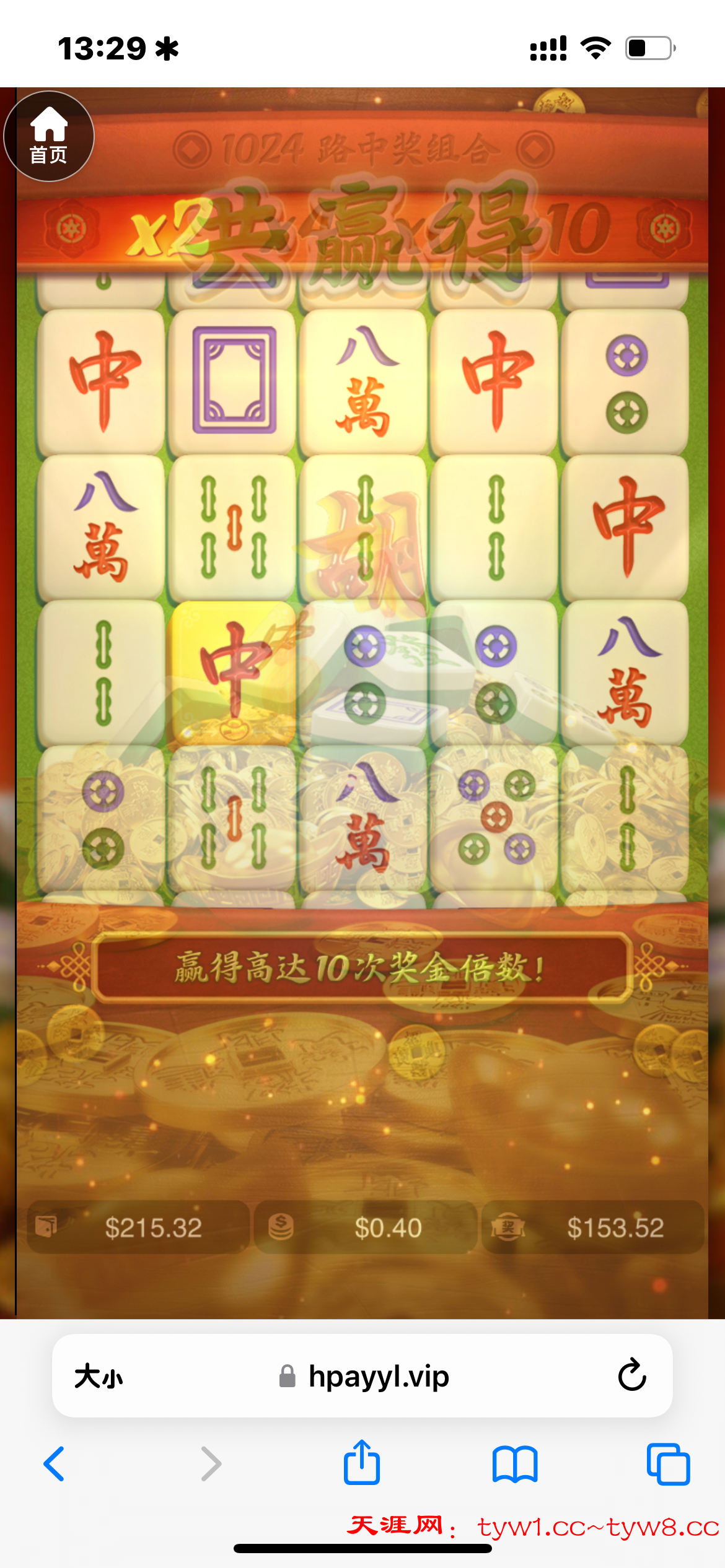 AD0395E3-BE91-4479-854B-C6D6CF4A64B8.png