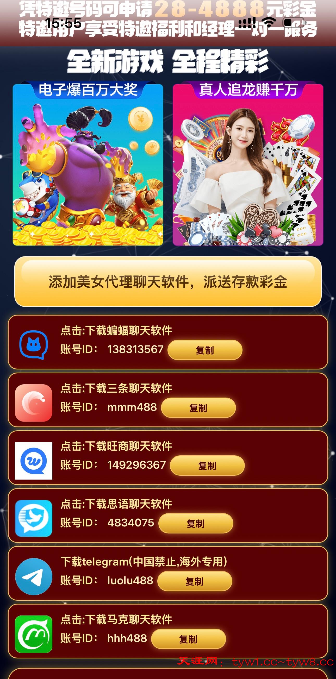 4e0686017c8411feaa5071753eefca13413596f723d8e87ce86ed242ffff807c.0.JPEG