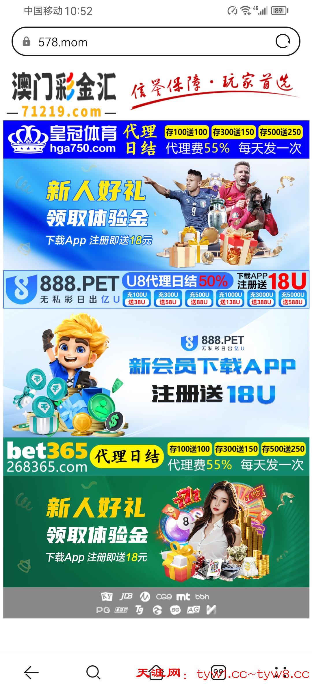 Screenshot_20260329_225225_com.huawei.browser.jpg
