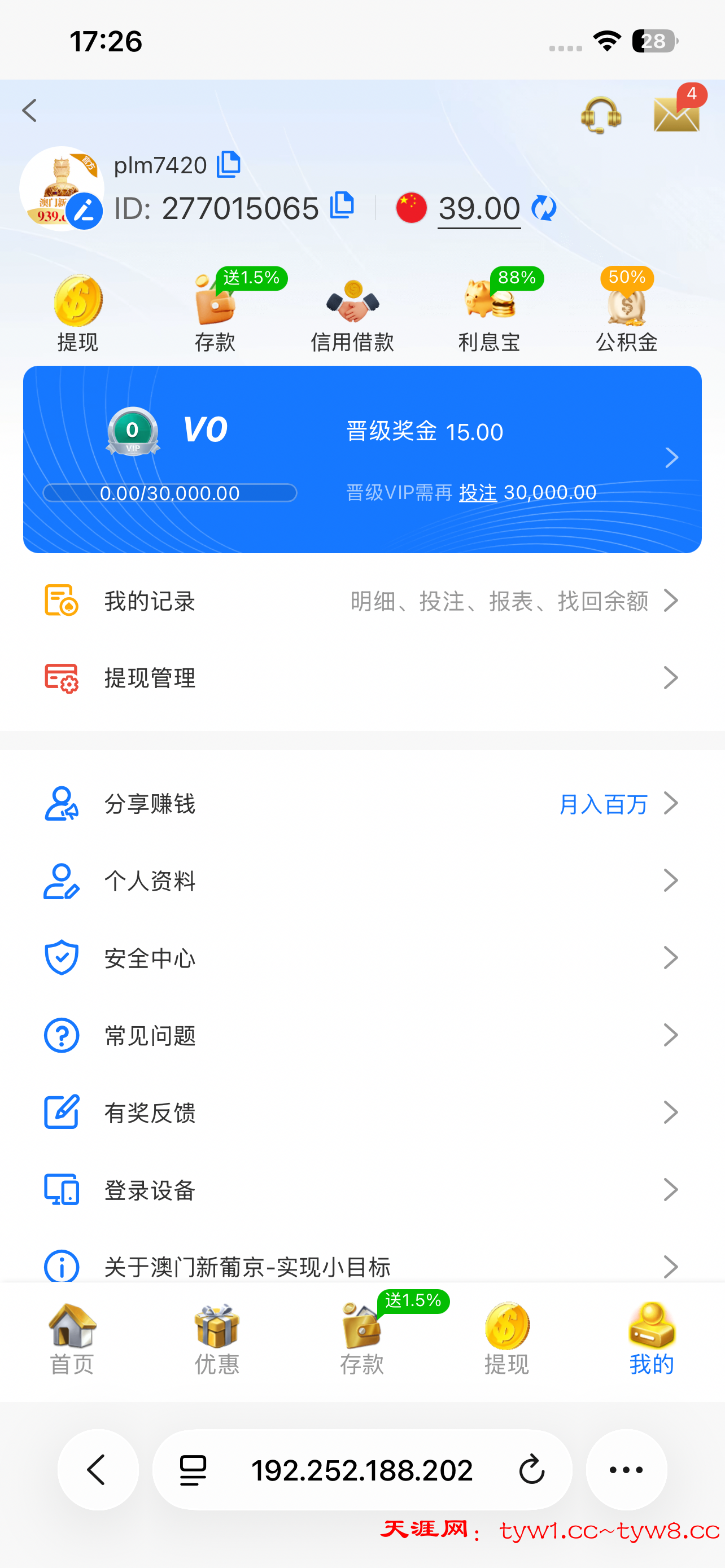 IMG_7989.png